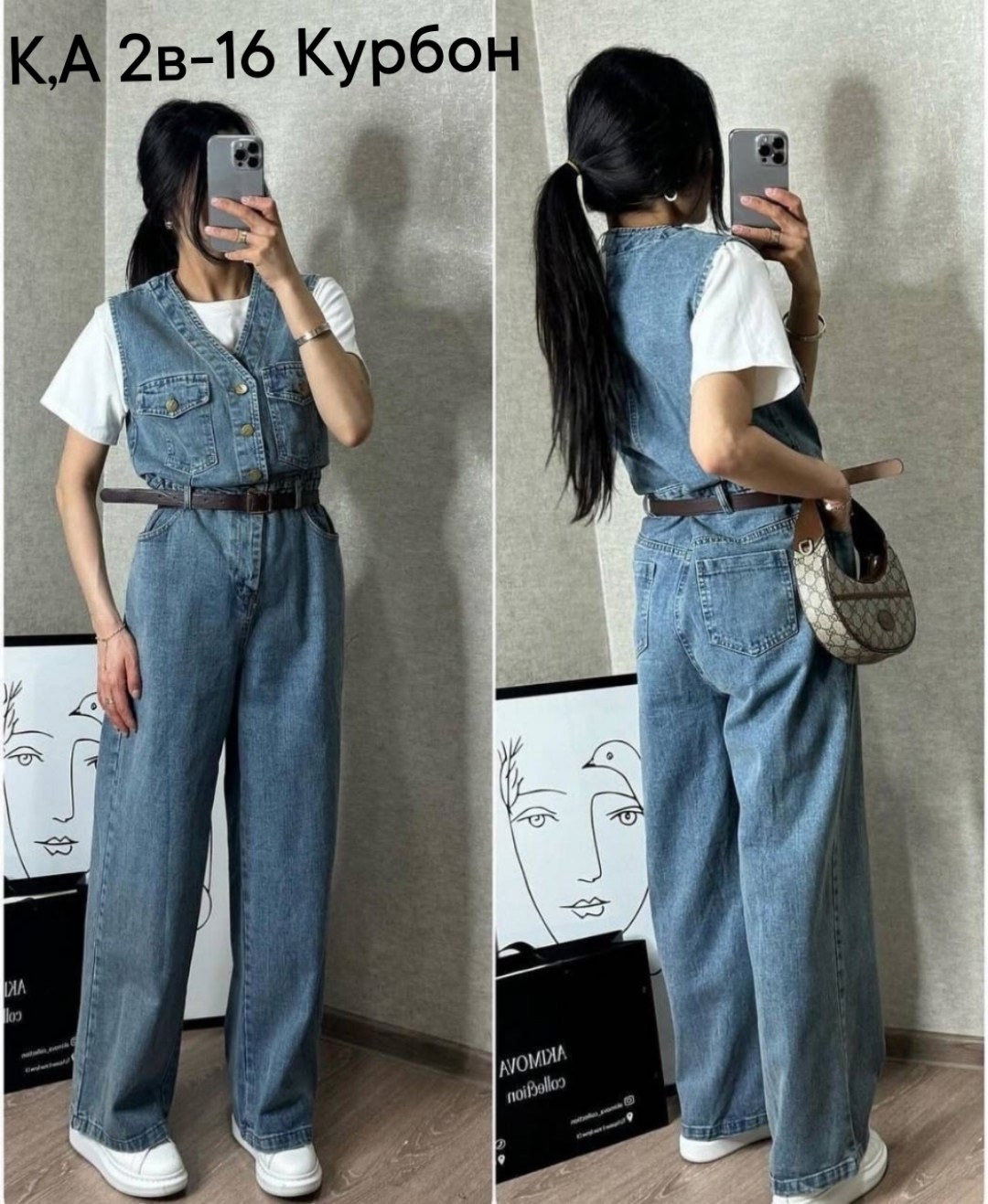 джинсовый комбинезон,женские комбинезоны,джинсовая комбинезон женский,комбинезон джинс,джинсы комбинезон