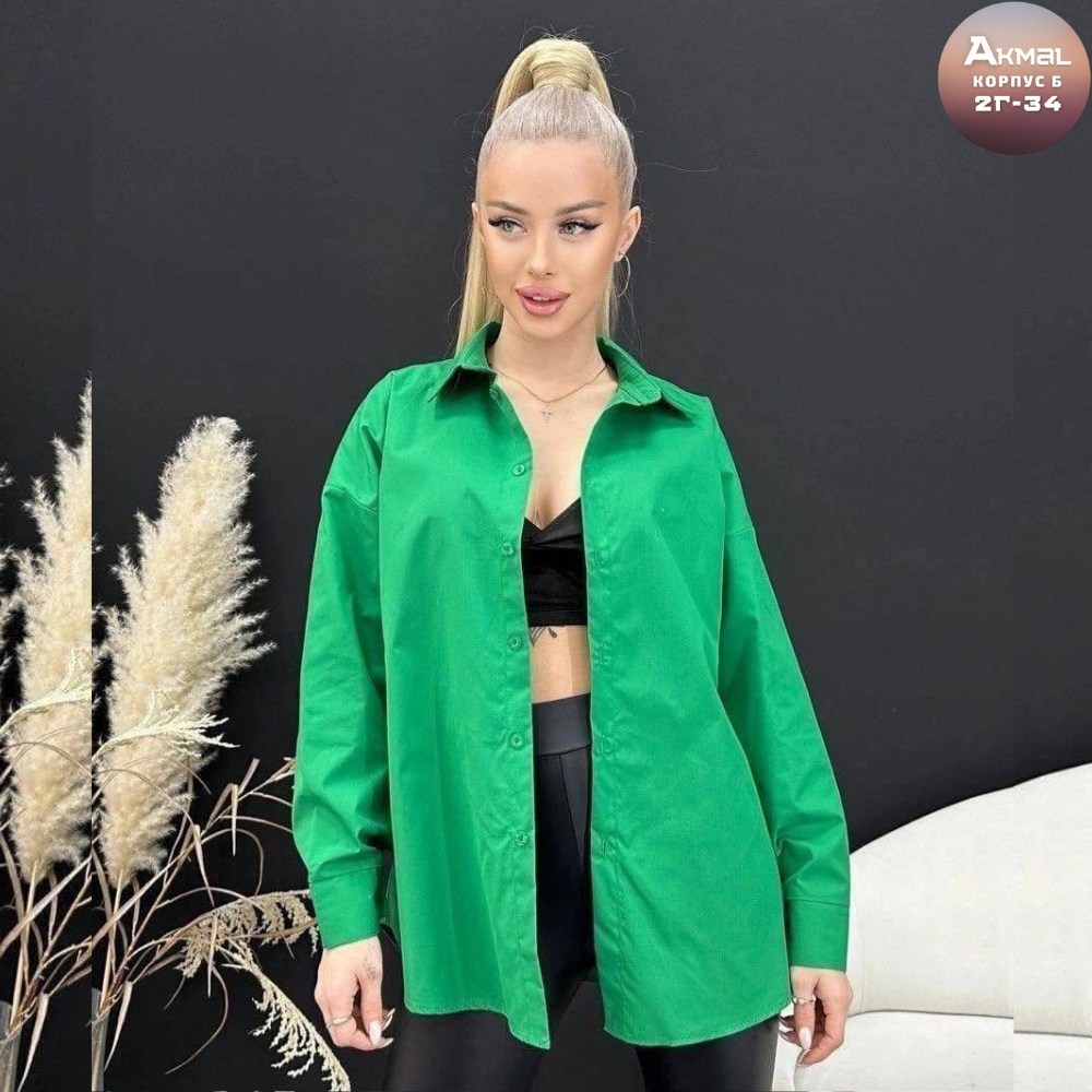 рубашка женская желтая,рубашка желтая,рубашка женская,женская рубашка желтая с черным,рубашка #бш1520 цвет желтый