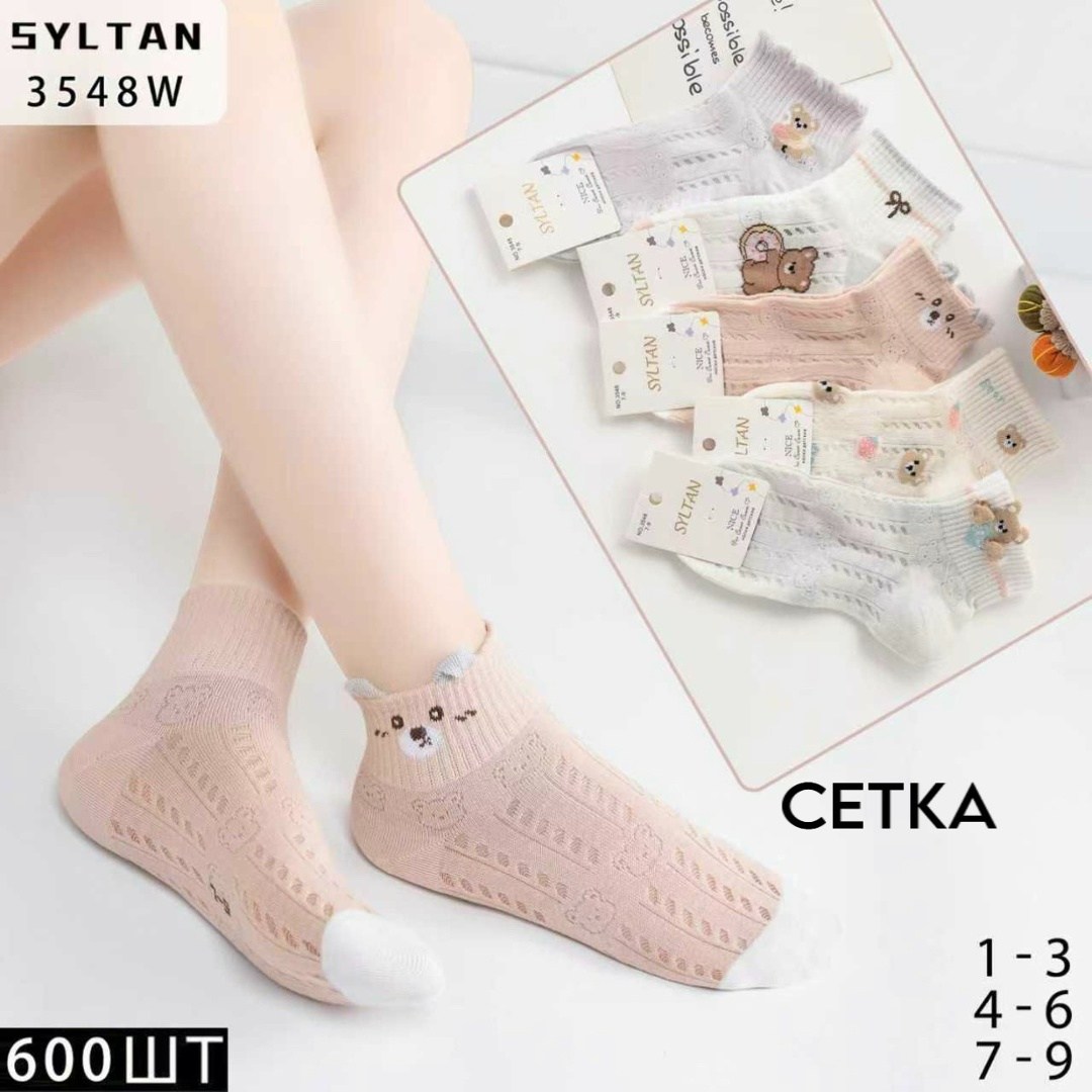 детские носки для девочек,детские носки хлопковые,носки для девочек,носки короткие,детские носочки