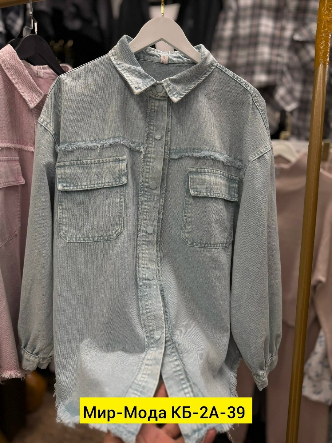 рубашка женская джинсовая,женская рубашка,рубашка стильная,рубашка,джинсовая рубашка