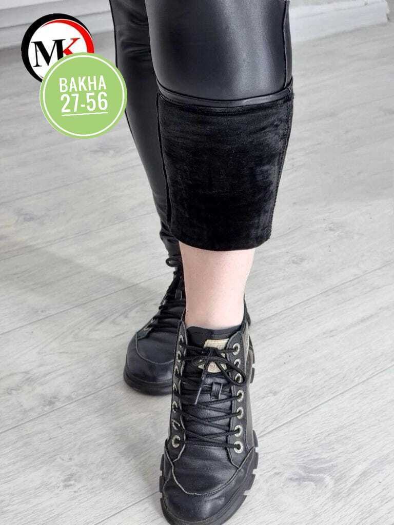 женские кожаные брюки,брюки из экокожи женские,кожаные джеггинсы,кожаные штаны на флисе женские,кожаные штаны женские