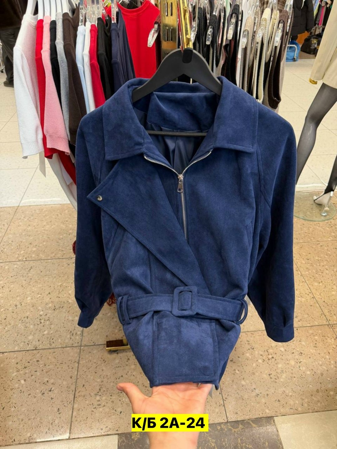 полупальто,пальто короткие,стильное пальто,полупальто женское,пальто женские