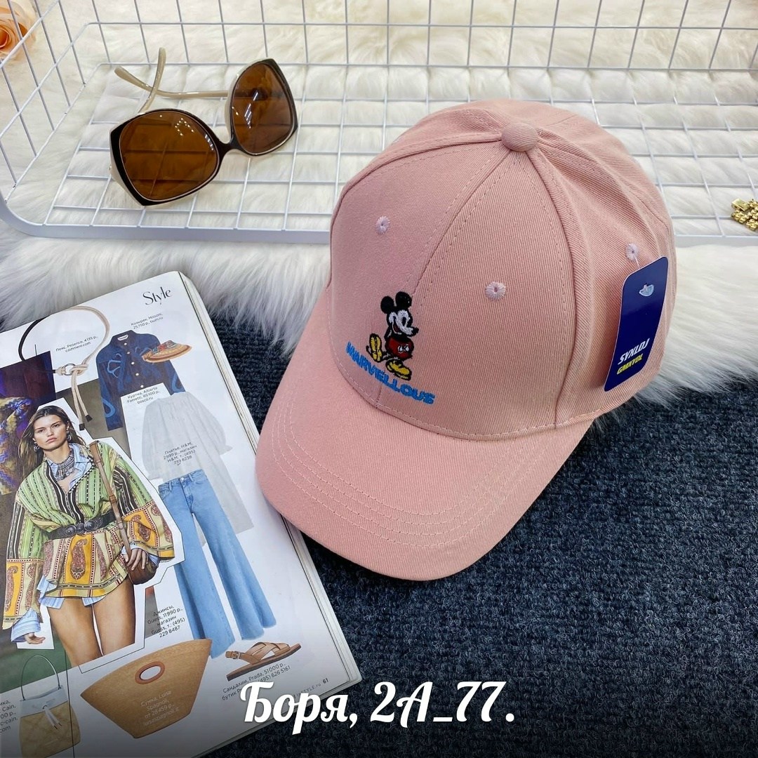 кепка для мальчиков,бейсболка детская,sela бейсболка детская,бейсболка для мальчика,кепка детская