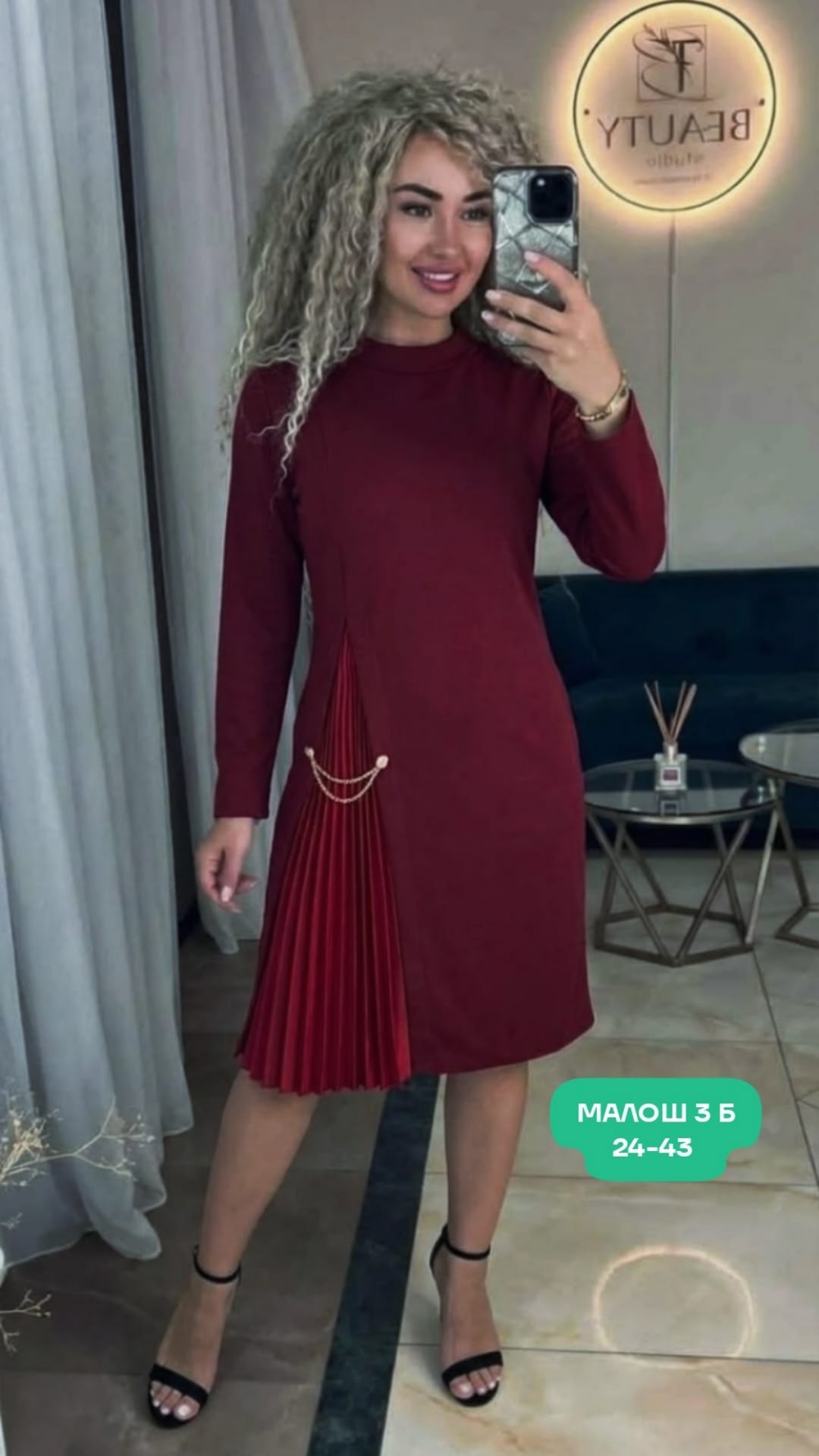 платье,женское платье,трикотажное платье,бордовое платье,платье миди