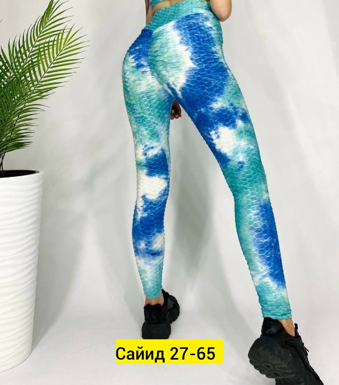 спортивные костюм,легинсы женские цветные,разноцветные легинсы женские,женские леггинсы,легинсы женские