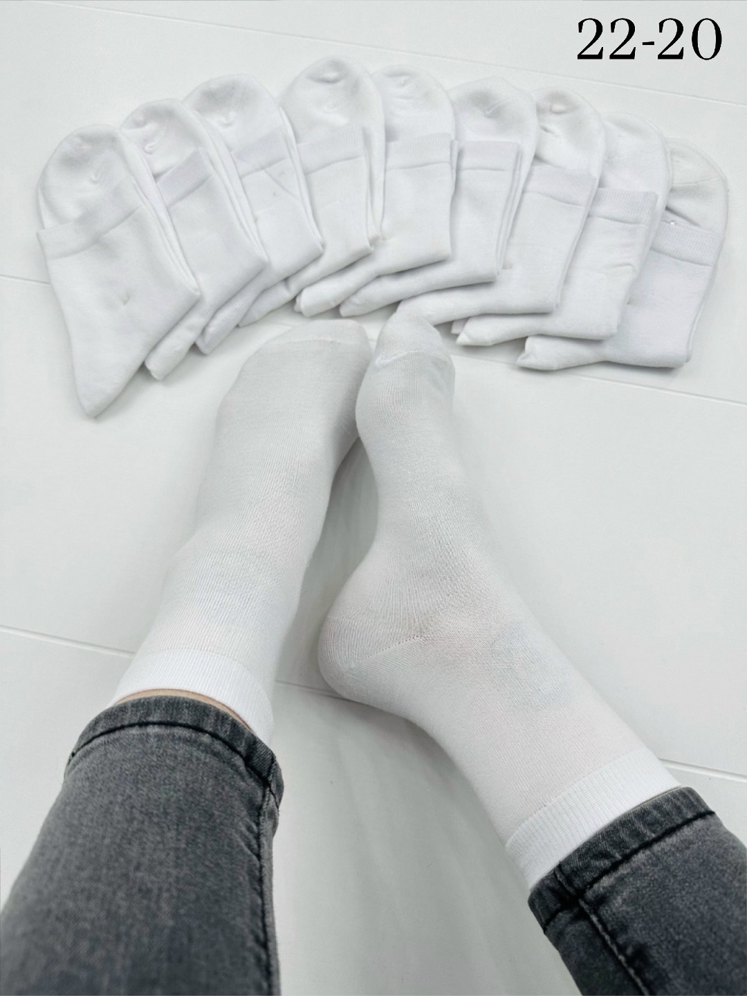 носки стандарт мужские будни (белый),белые носки,носки мужские белые высокие,носки стандарт мужские белый,носки женские белые