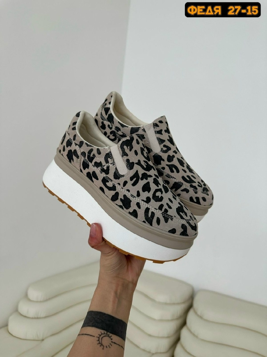 ,кеды замша,женские кеды,кеды жен, женская