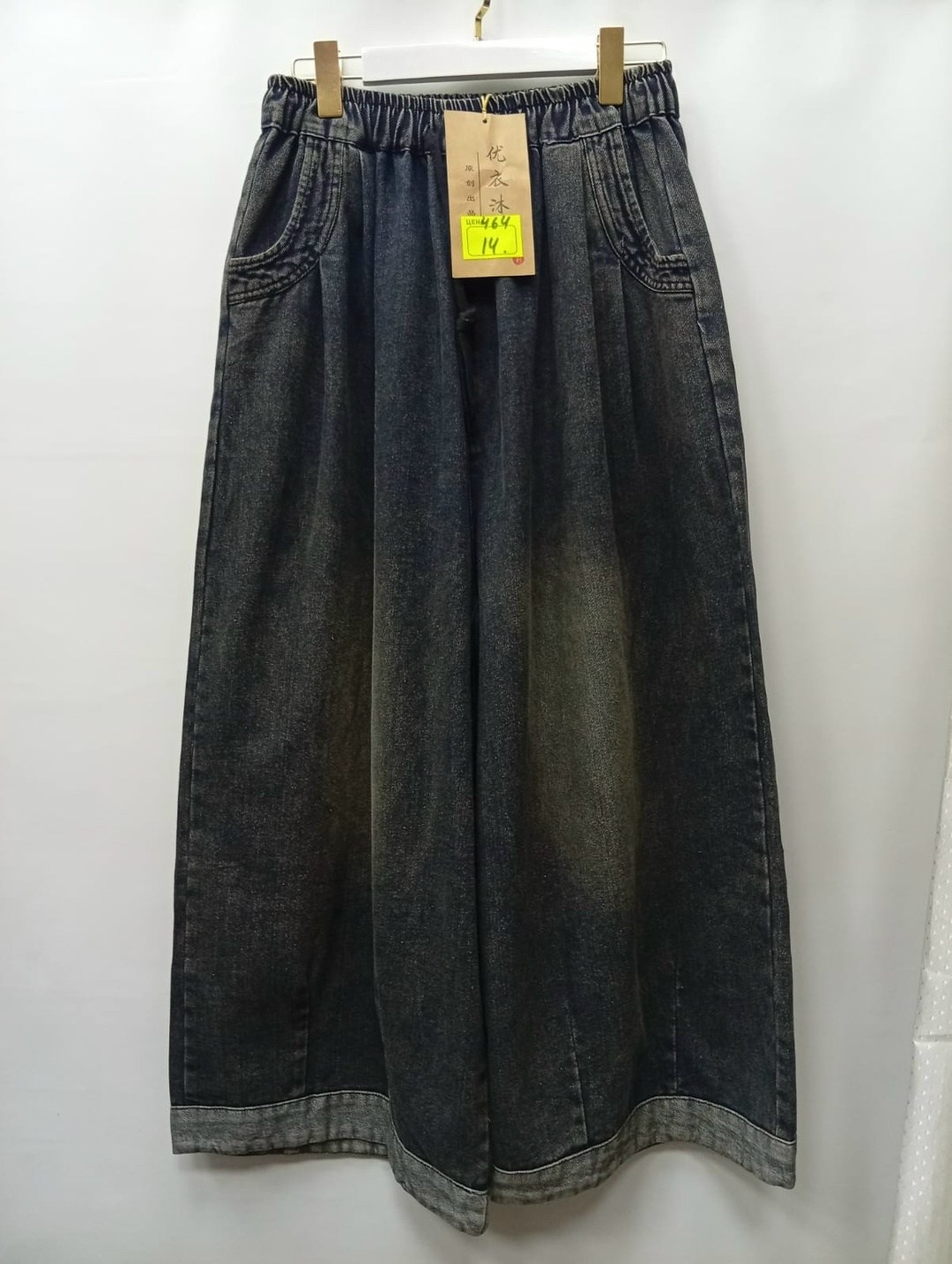 джинсовые брюки,джинсы повседневные,широкие джинсы,джинсы шаровары женские,джинсы шаровары