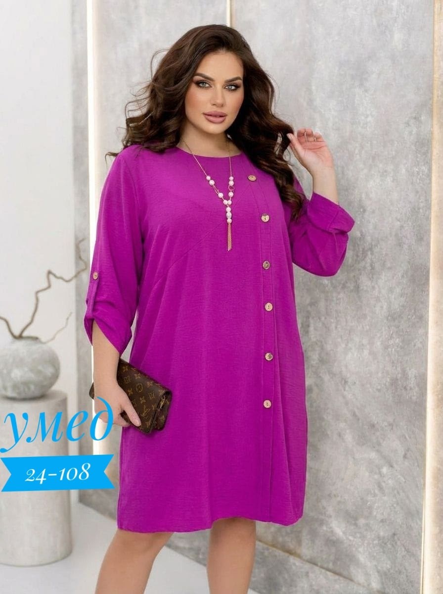 платье,платье женская,платье для полных,платье идеальное,платье большие размеры