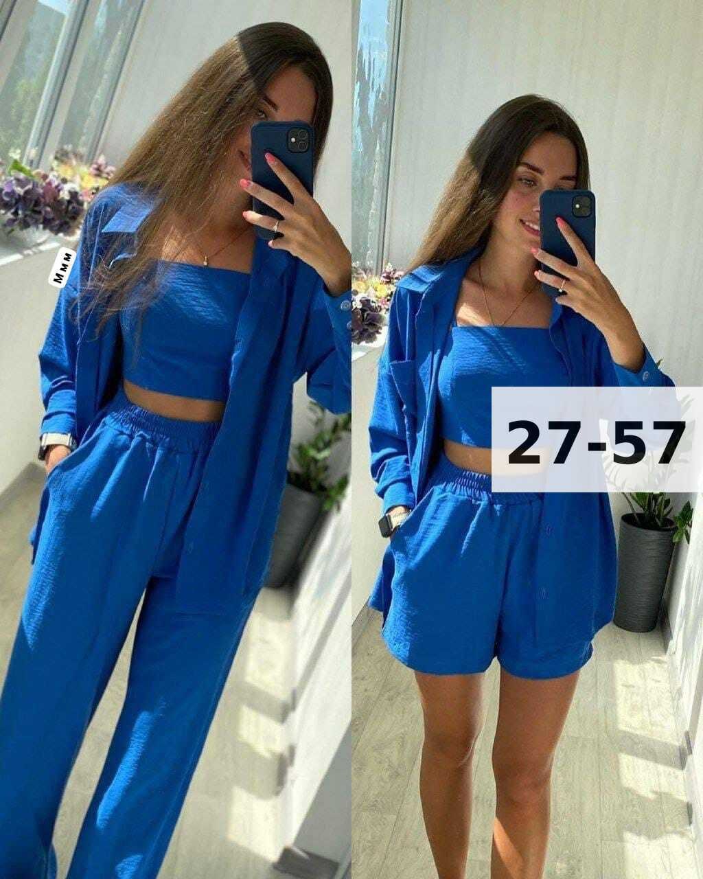 костюм женский летний,костюм тройка женский,женские костюмы,повседневный костюм,костюм двойка женская