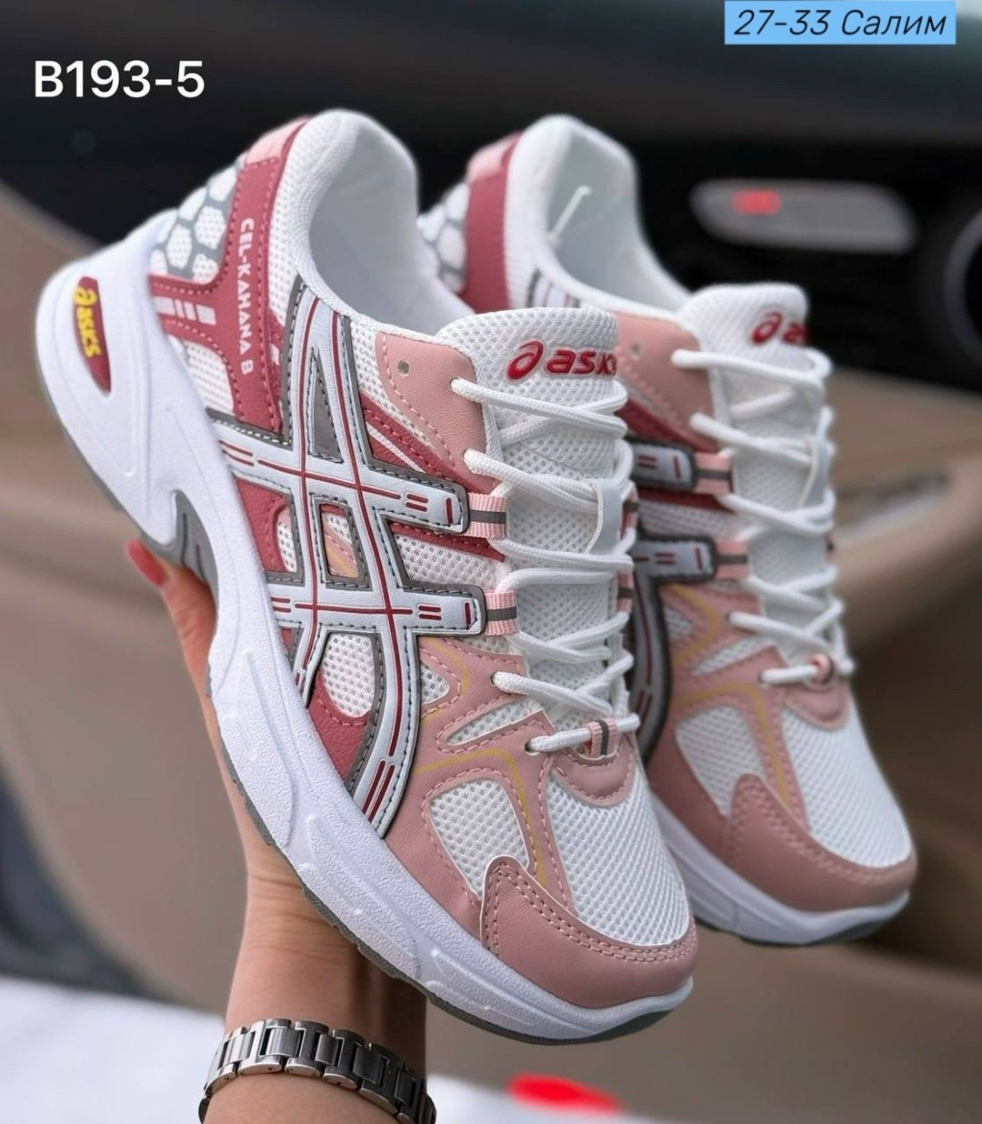 кроссовки женские asics,кроссовки asics,кроссовки,кроссовки мужские женские,кроссовки женскиe