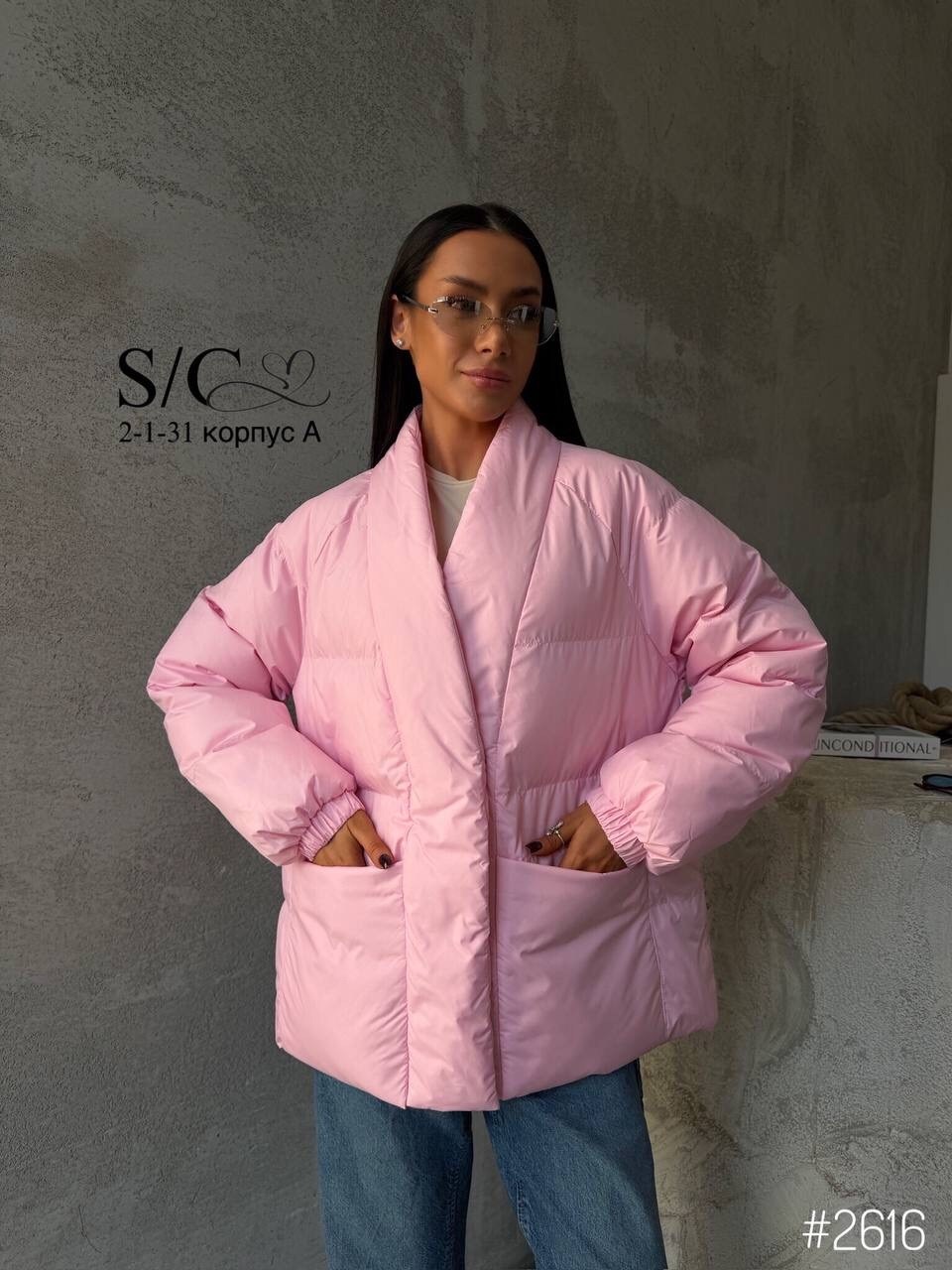 куртка с поясом,женская куртка,куртка,куртка весенние,белые куртки