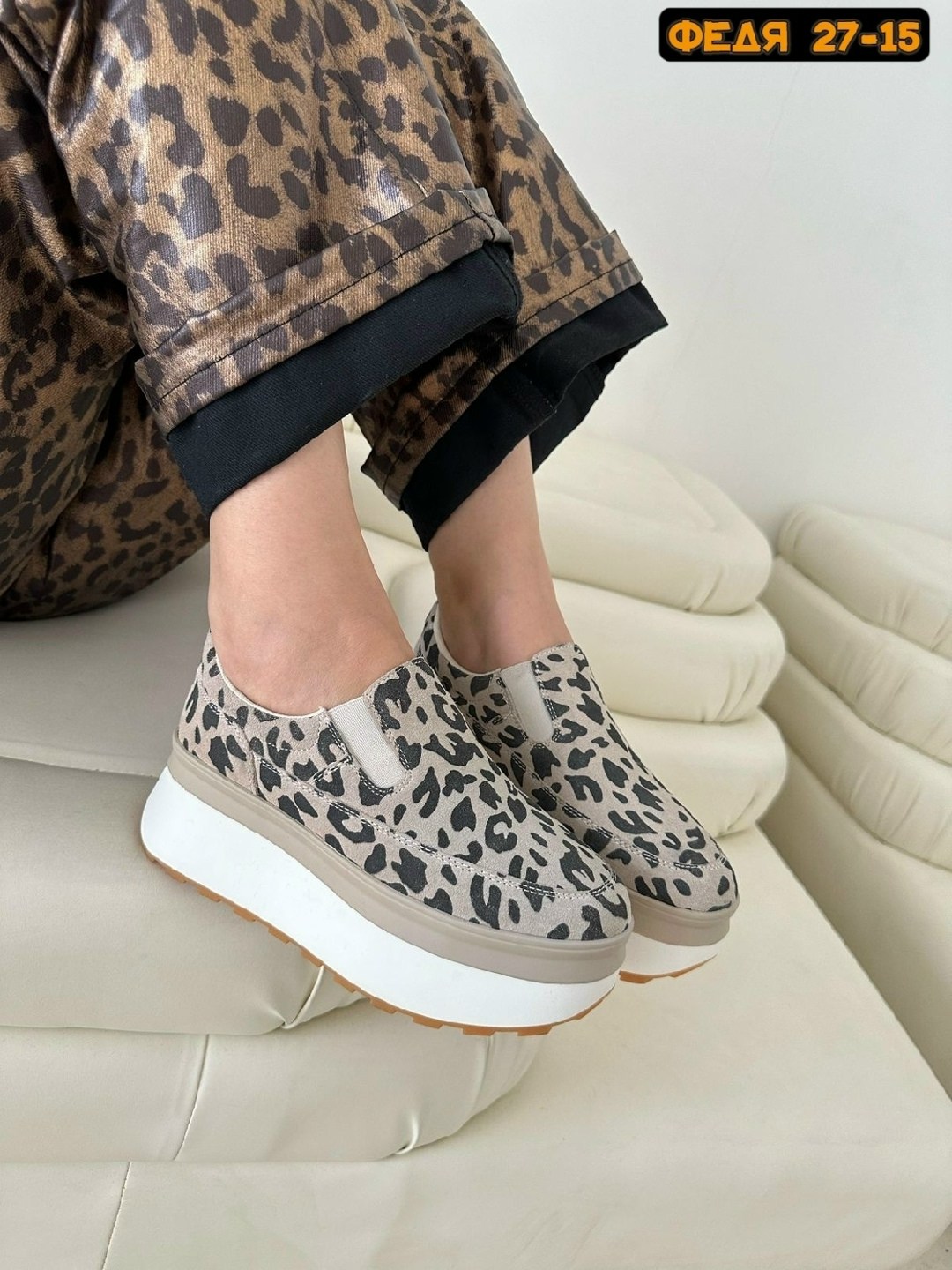 ,кеды замша,женские кеды,кеды жен, женская