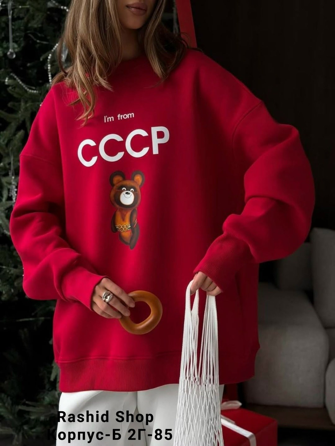 костюм повседневный,свитшот женский,костюм спортивный,костюм тёплый,костюм на флисе