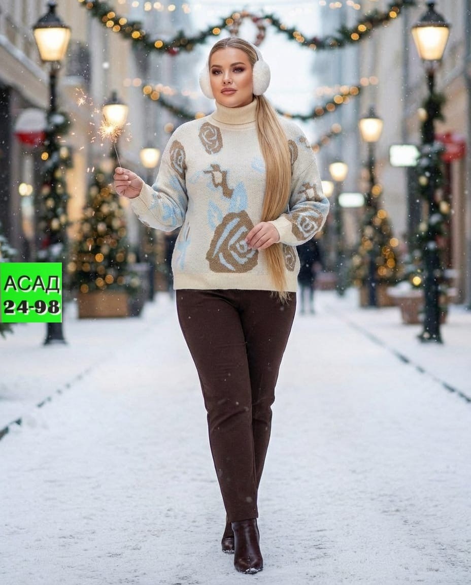 женская кофта,женская кофта и свитер,кофта шерсть ,водолазка