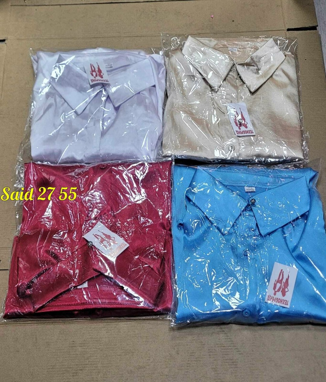 рубашка для мальчика,мужская рубашка,рубашка,детская рубашка,рубашка в школу