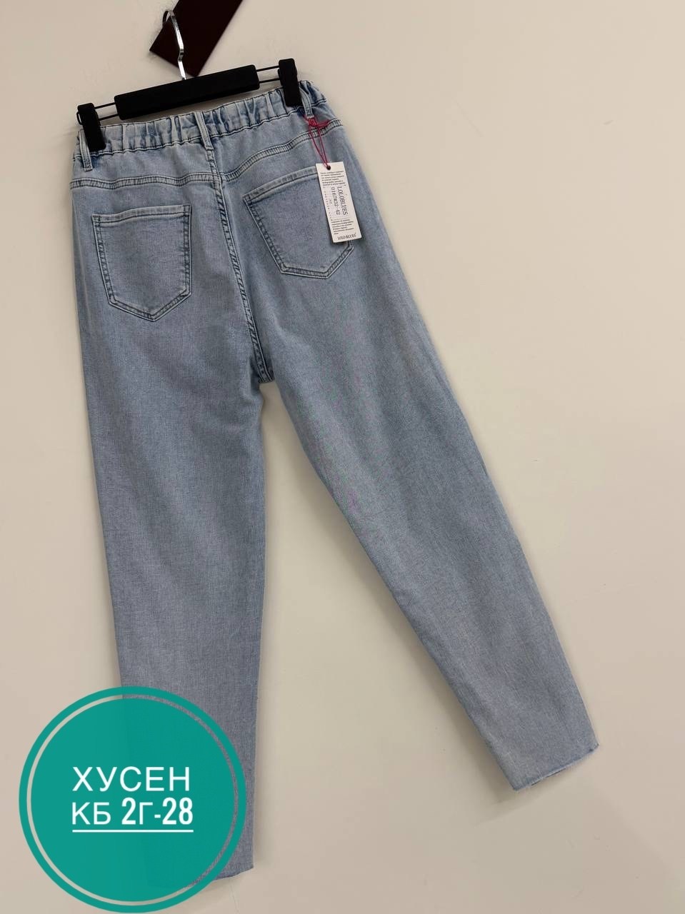 джинсы женские,джинсы,джинсы брюки,модные джинсы,одежда джинсы