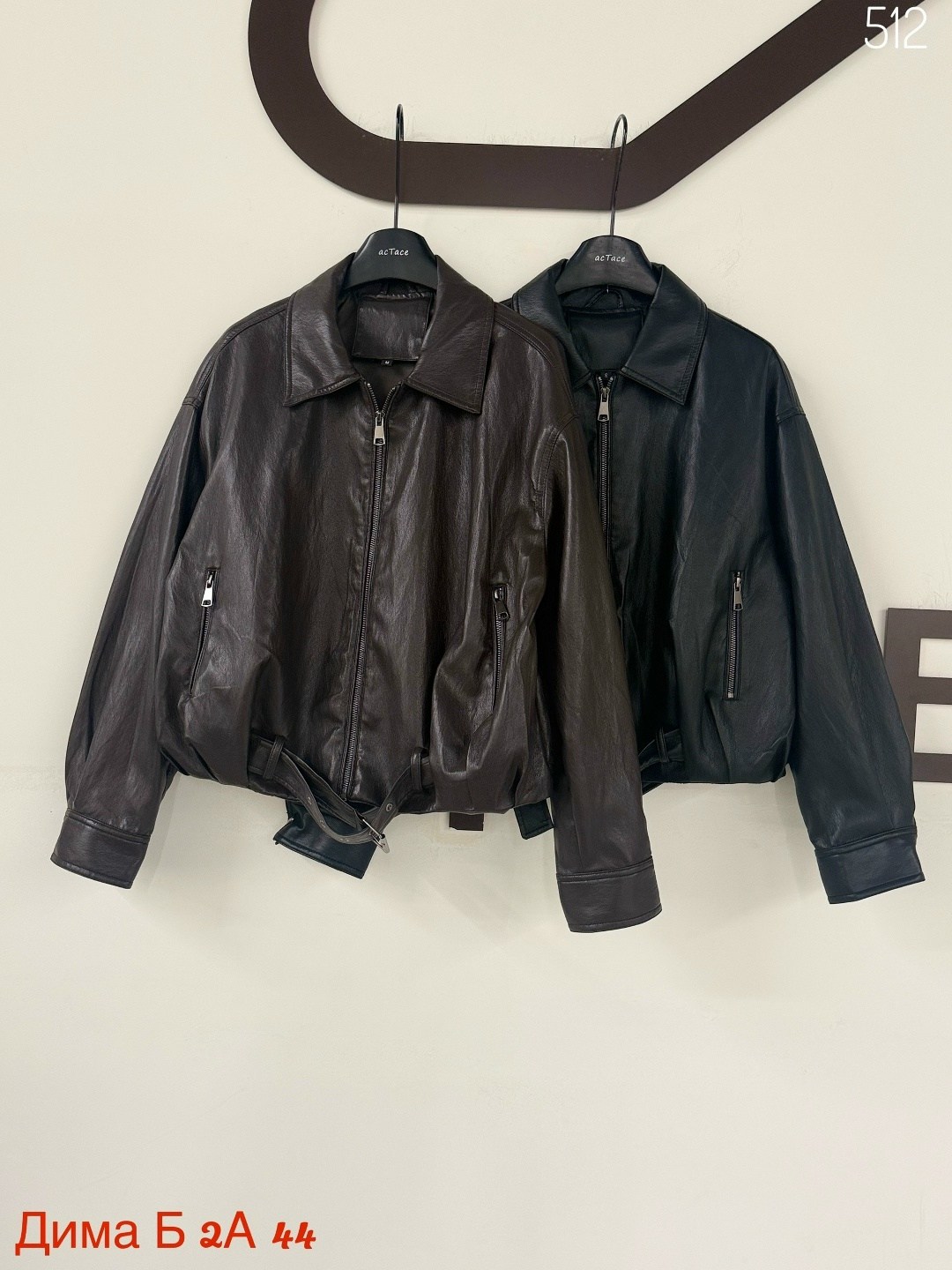 куртка кожаная,кожаная женская куртка,кожаная куртка оверсайз,женская куртка из искусственной кожи,женская куртка из искусственной кожи черная