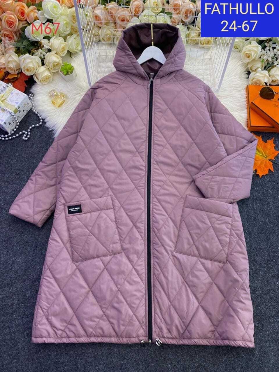 куртка демисезонная,удлиненная куртка,демисезонная куртка женская,куртка стеганая,женская куртка