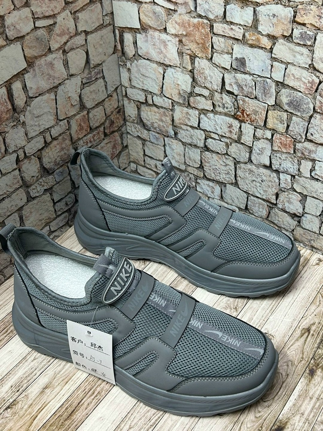 ,мужские кроссовки,мужская  кроссовки,кроссовки адидас без шнурков мужские,кроссовка мужской