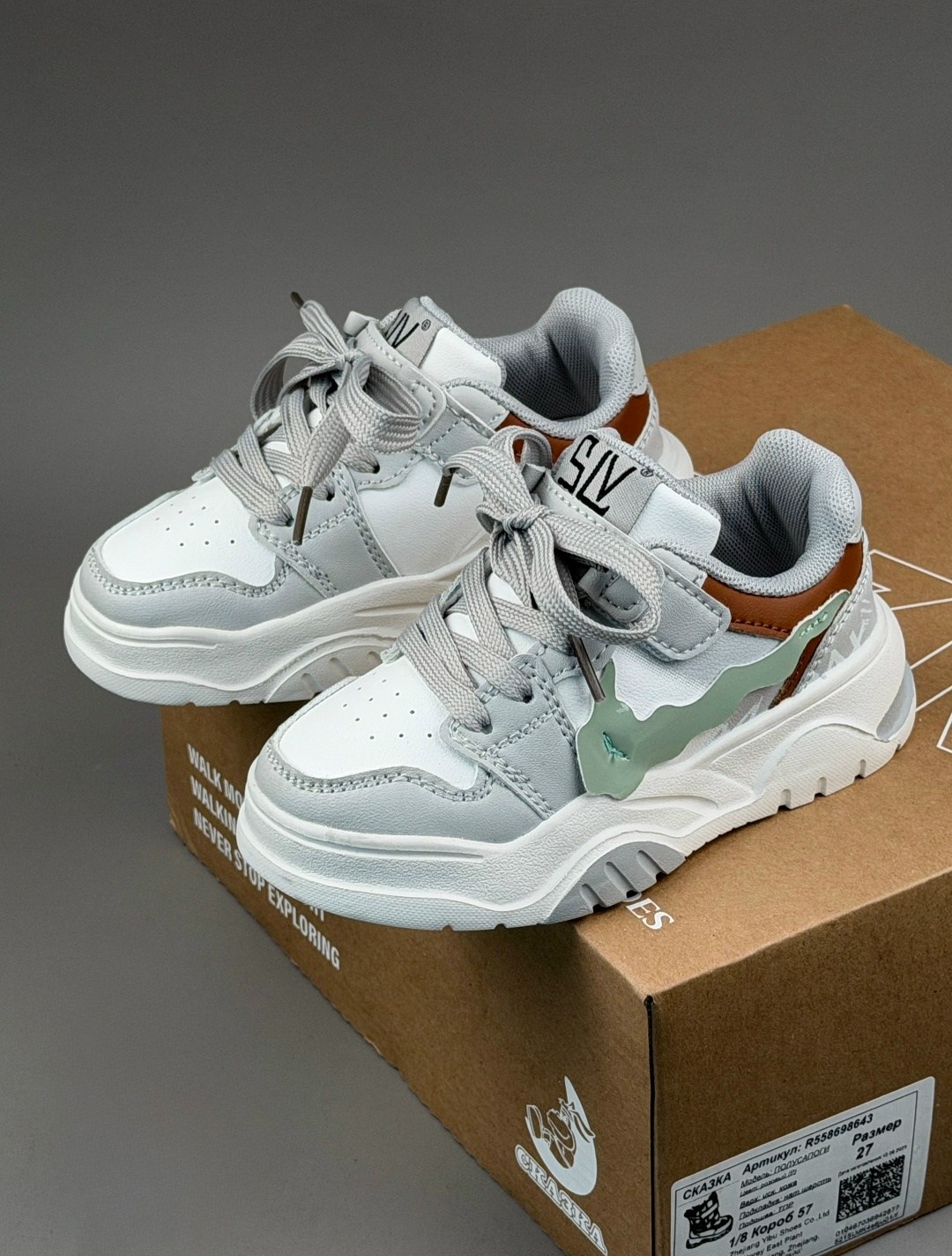 кроссовки женскиe,кроссовки эко,детские кроссовки,повседневные кроссовки,кроссовки подростковые