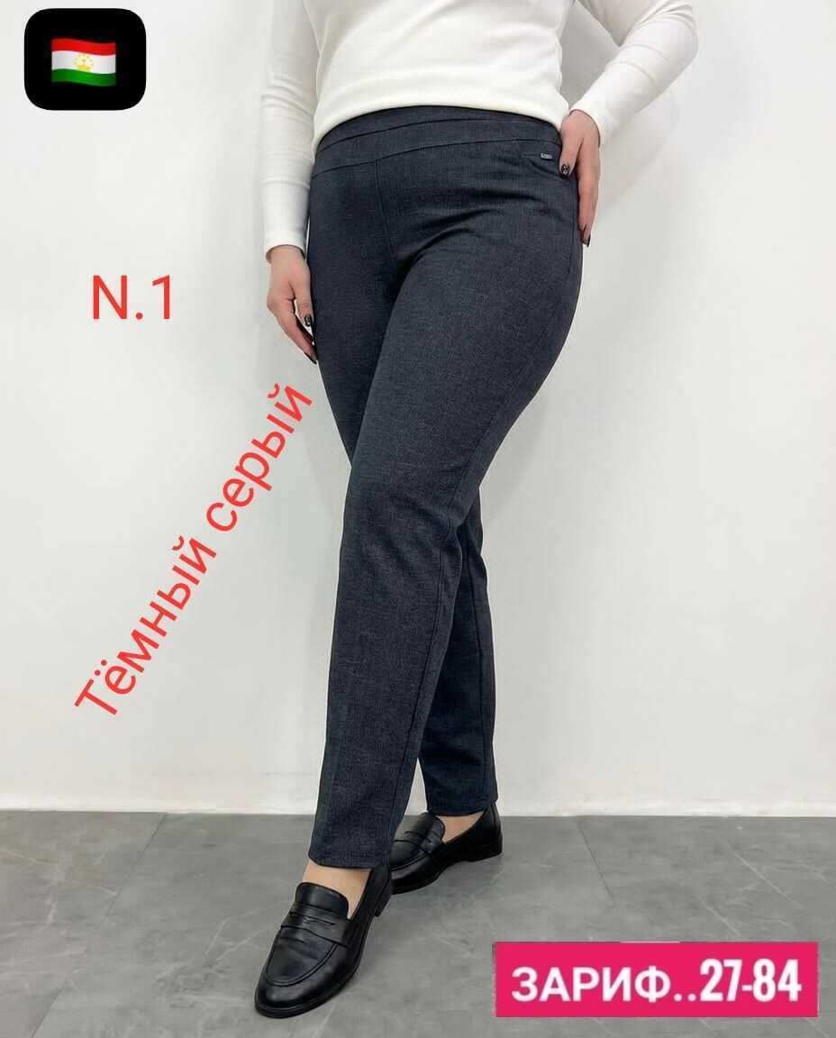 женские брюки,брюки бриджи,брюки новинки,брюки лосины,джеггинсы брюки