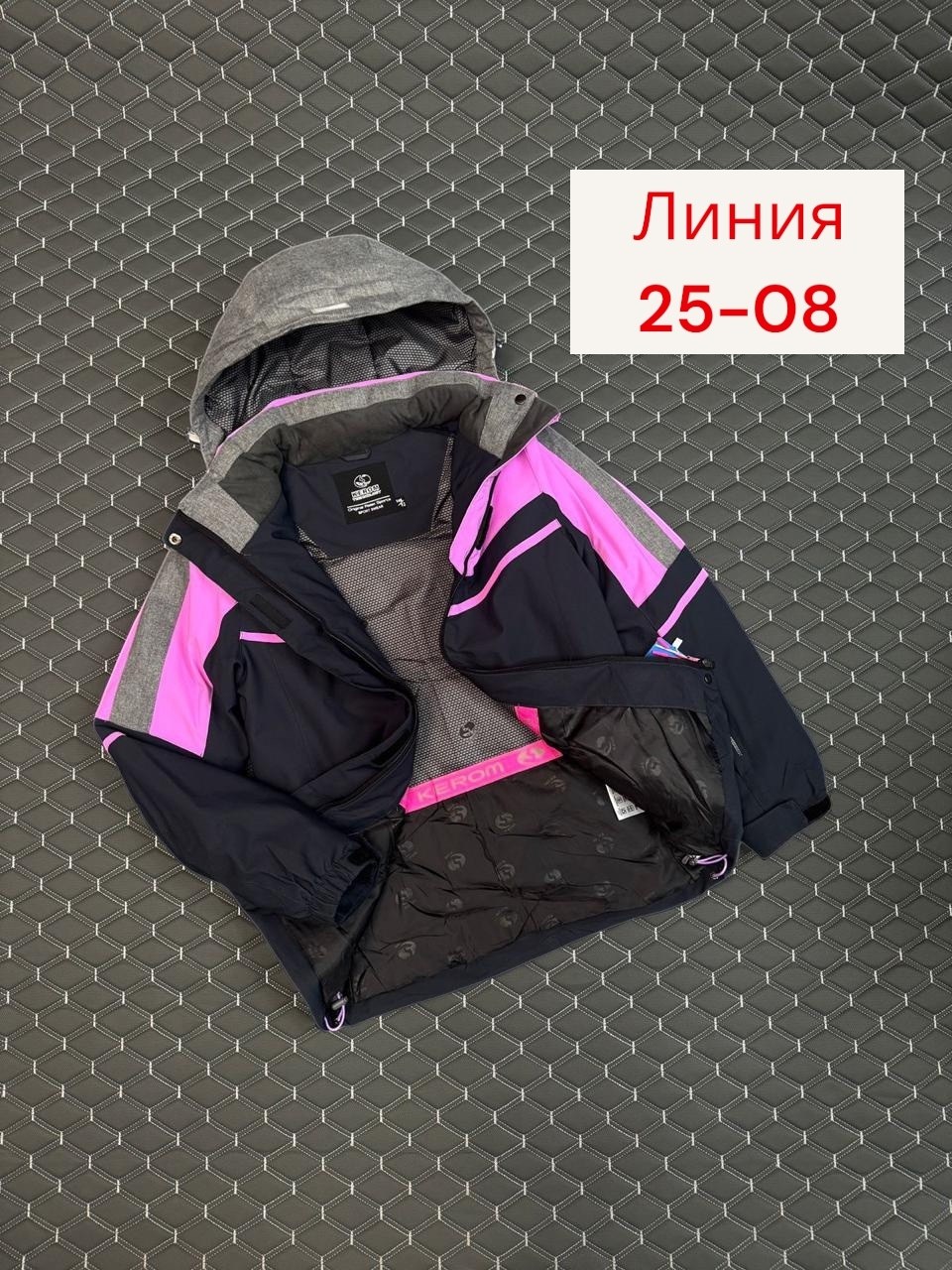 куртка для девочек,горнолыжный костюм детский,горнолыжный костюм для девочек,куртка демисезонная для девочек