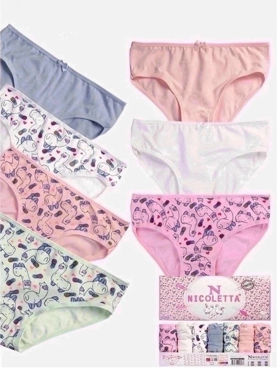 комплект трусов слипы nicoletta для девочек,комплект трусов слипы nicoletta,трусы для девочек,комплект трусов nicoletta,комплект трусов