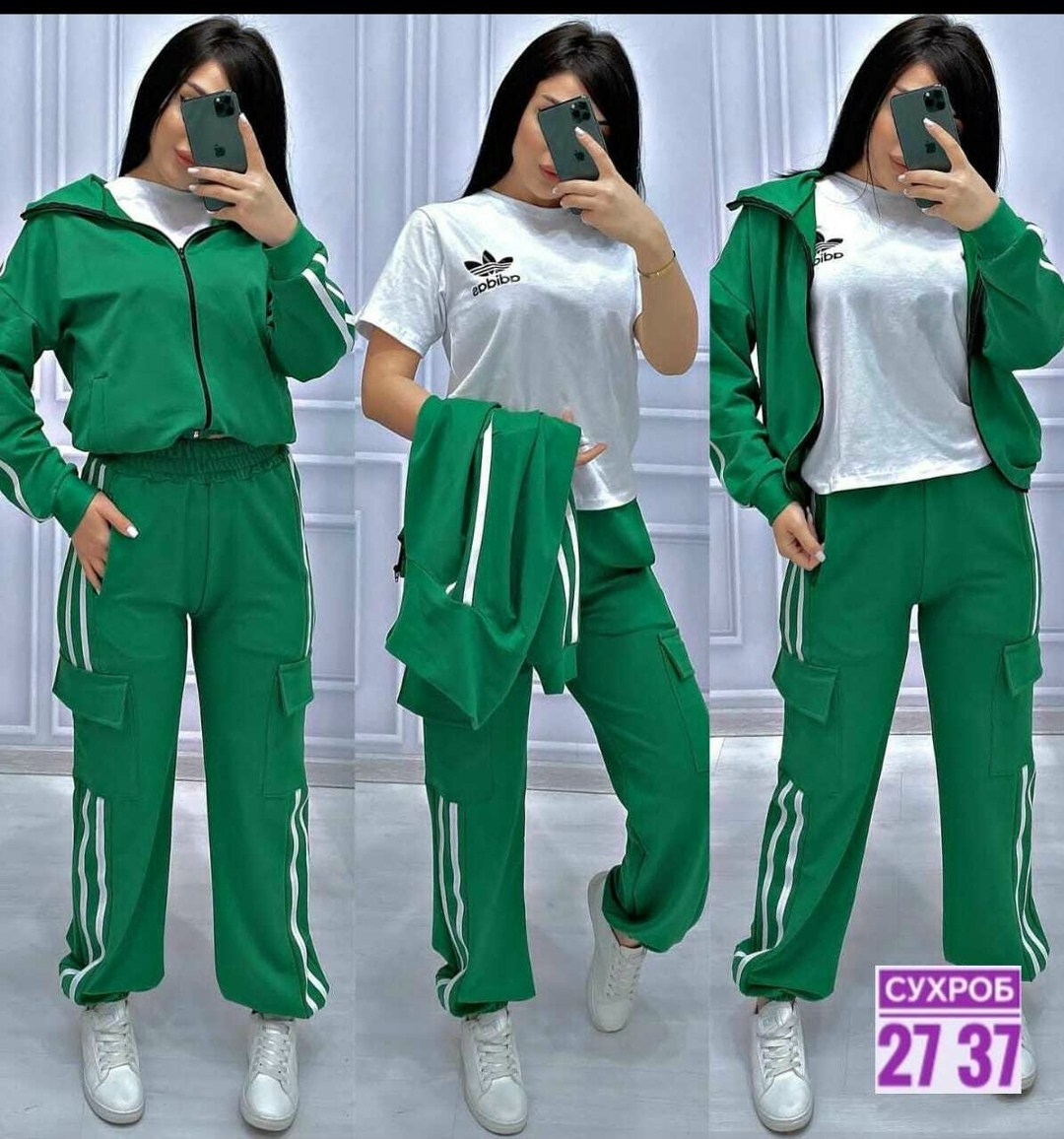 женский костюм адидас,костюмы женские спортивные,костюм спортивный адидас,женский спортивный костюм adidas,спортивные костюм