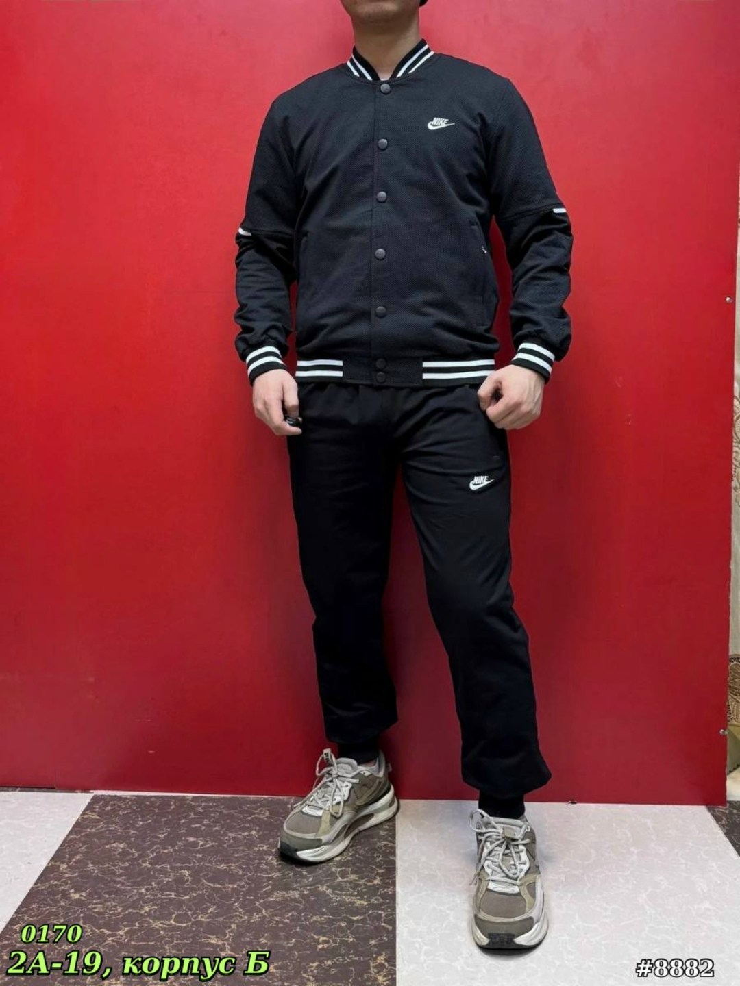 бомбер nike,бомбер куртка,повседневная куртка,куртка бомбер мужская