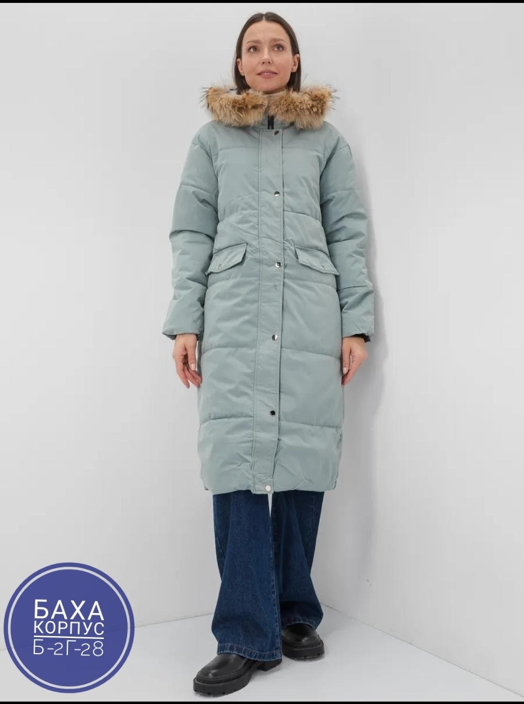 куртка женская,женская верхняя одежда,женская зимняя куртка,пуховик женский длинный,пуховик женский