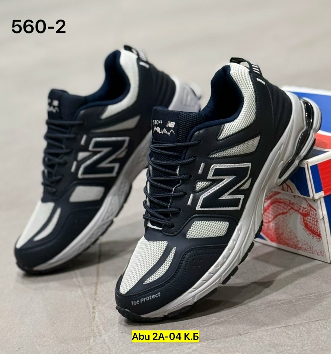 кроссовки,кроссовки new balance мужские,кроссовки new balance,мужская  кроссовки,популярные кроссовки