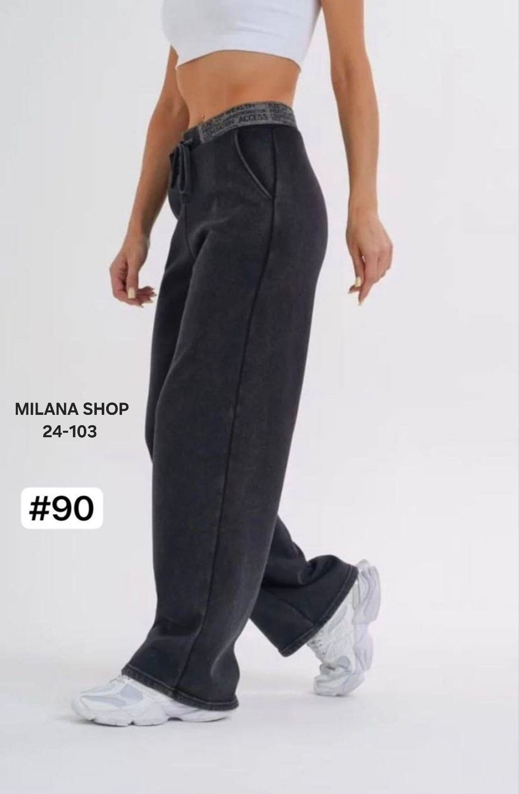 спортивные брюки повседневные,повседневные брюки,брюки штаны джинсы,штаны на флисе,штаны брюки женские