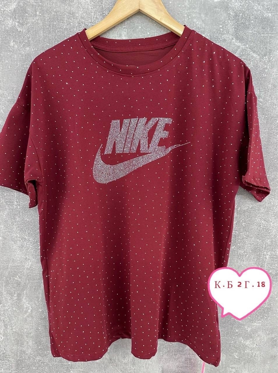 бежевая футболка найк,футболки женская,nike t shirt,футболки мужские,футболка