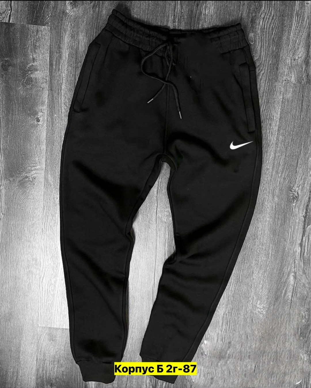 брюки спортивные мужские,трикотажные спортивные штаны мужские черные the north face,брюки спортивные the north face,штаны мужские,брюки мужские the north face