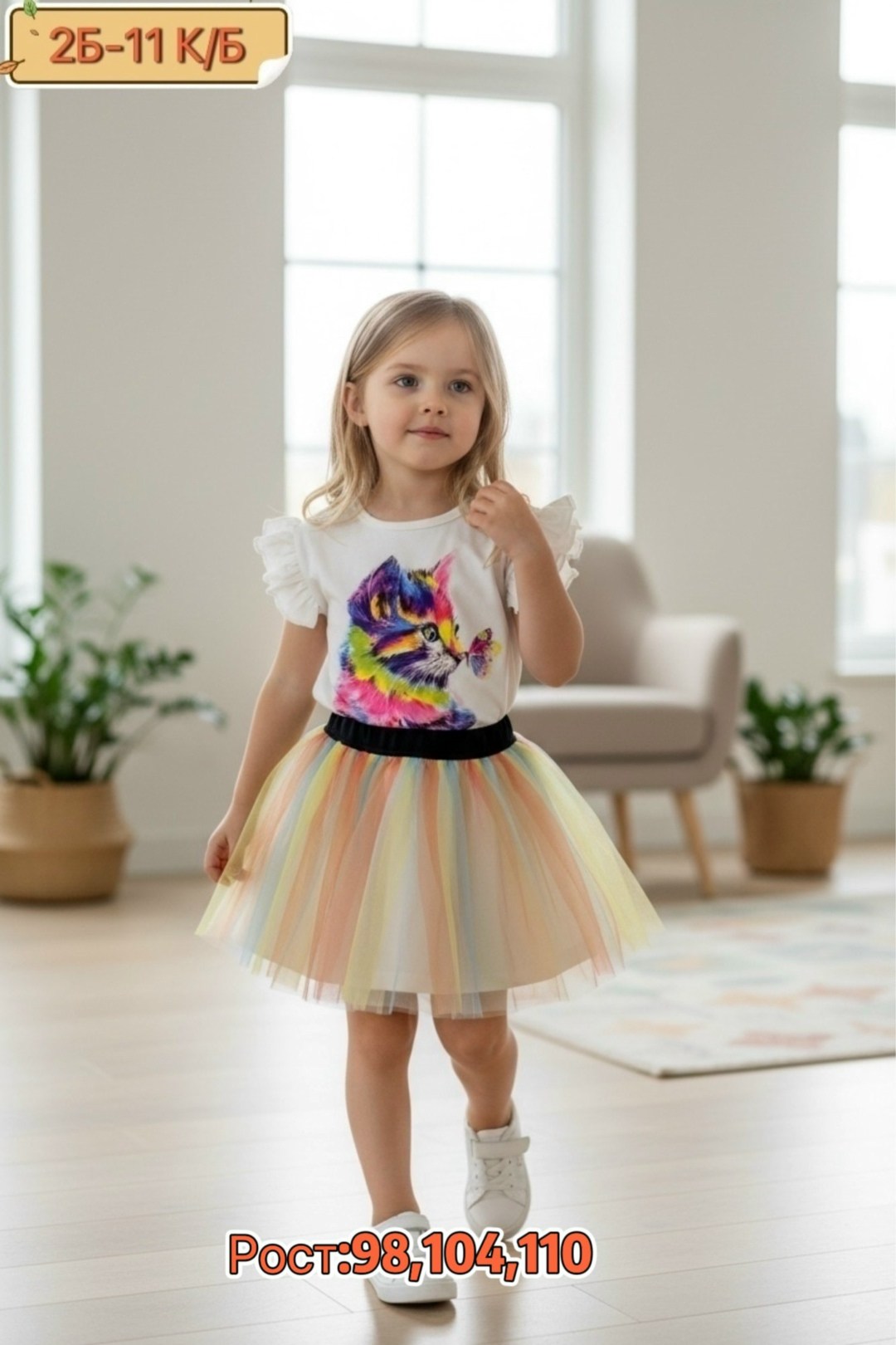 для девочек платья,платье детская,платье единорог,юбка для девочек,платье принцесс