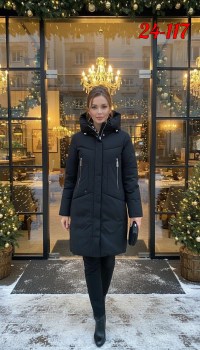 Верхняя одежда