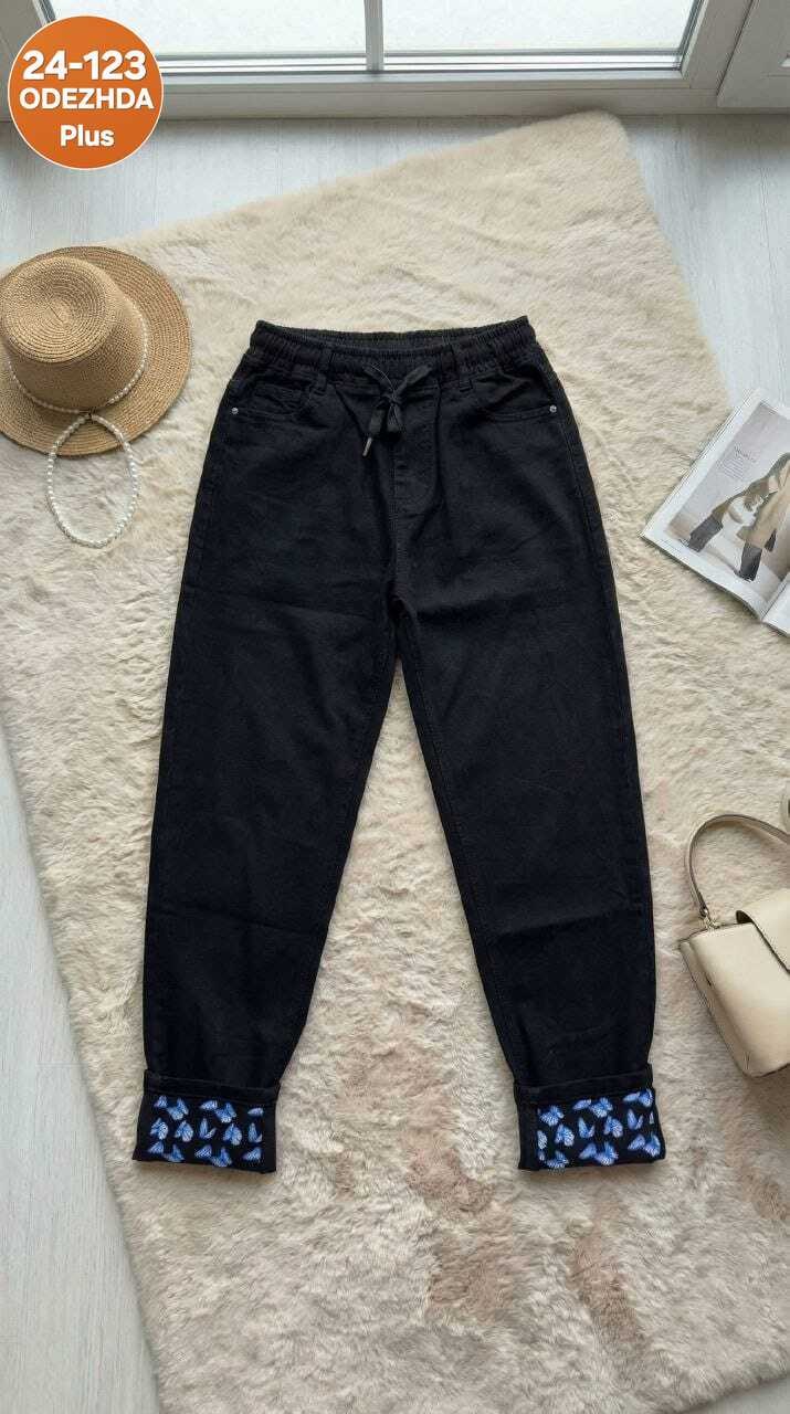 джинсы брюки,джинсы женские,штаны джинсы,джинсы мом,джеггинсы брюки