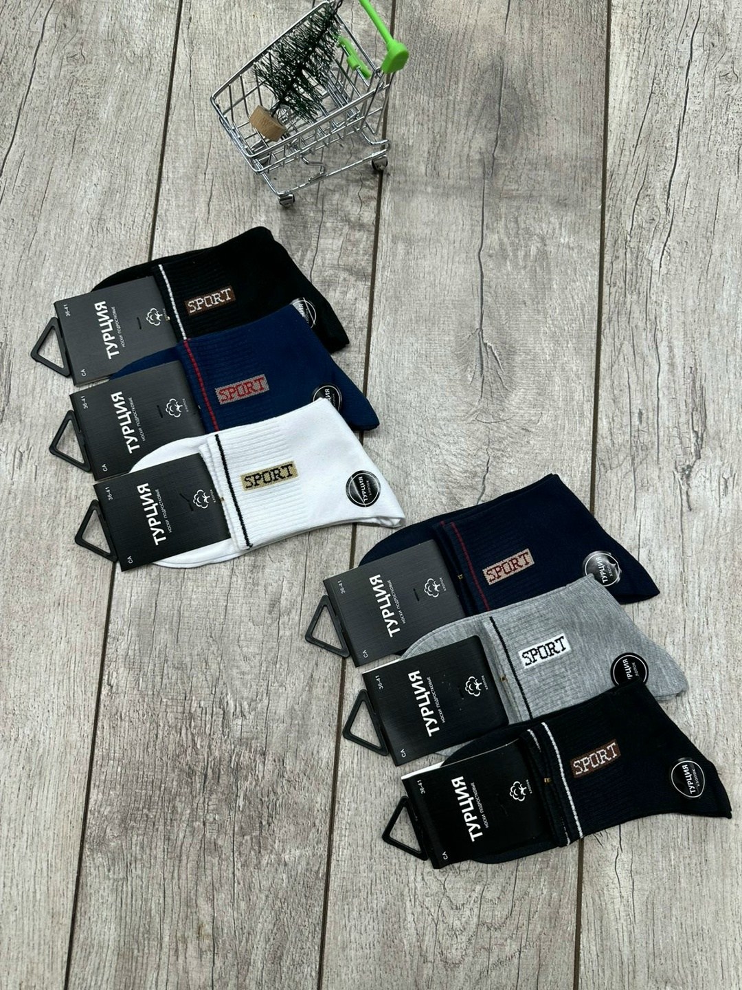 носки мужские,носки мужские 10 пар,комплект носки мужские,носки мужские р. 41-47 (5 пар) арт. 1295912,носки женские и мужские