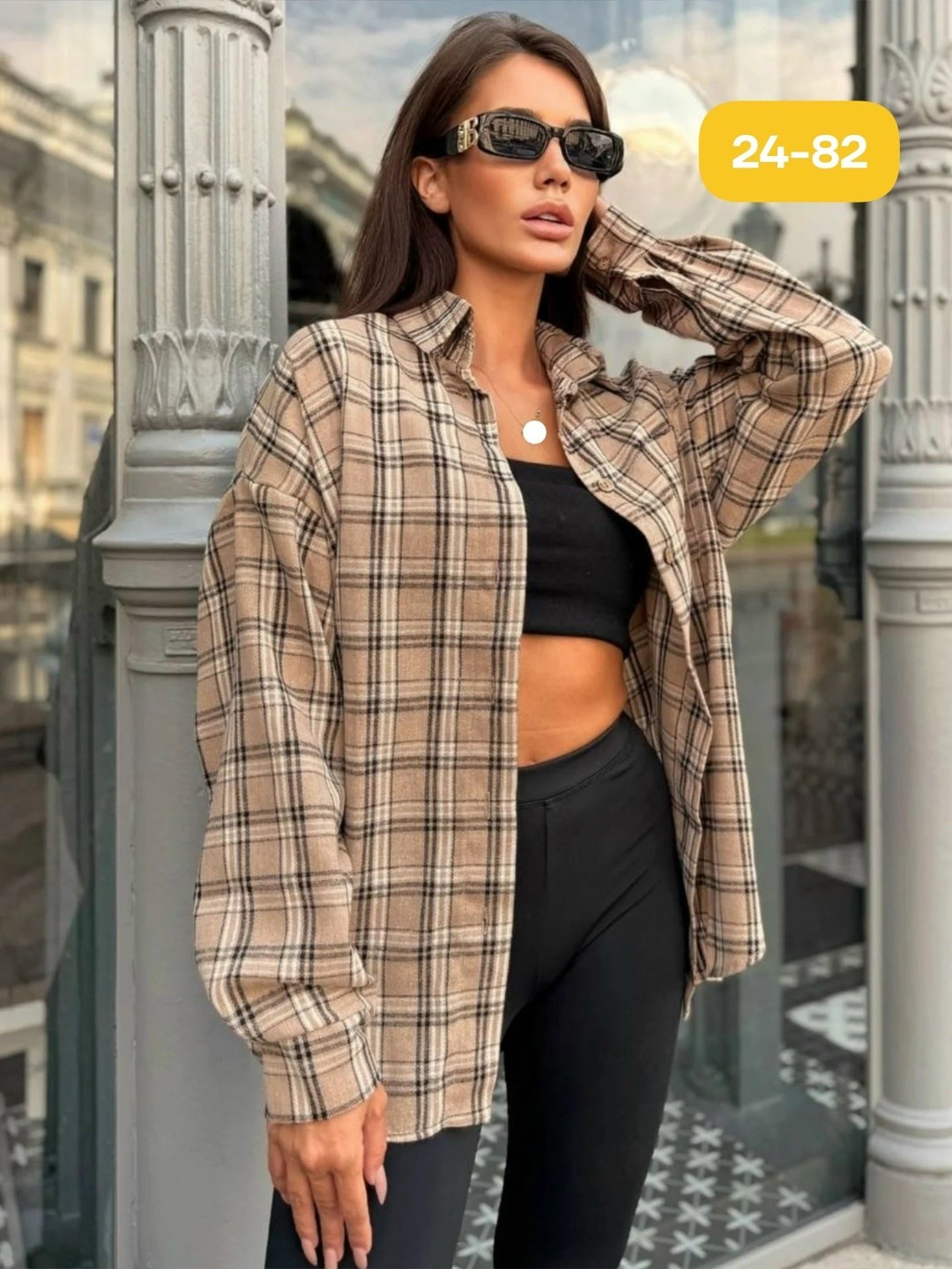 рубашка в клетку оверсайз женская,рубашка теплая оверсайз в клетку betrendy wear,рубашка lee женская в клетку,рубашка оверсайз в клетку,рубашка женская в клетку теплая оверсайз