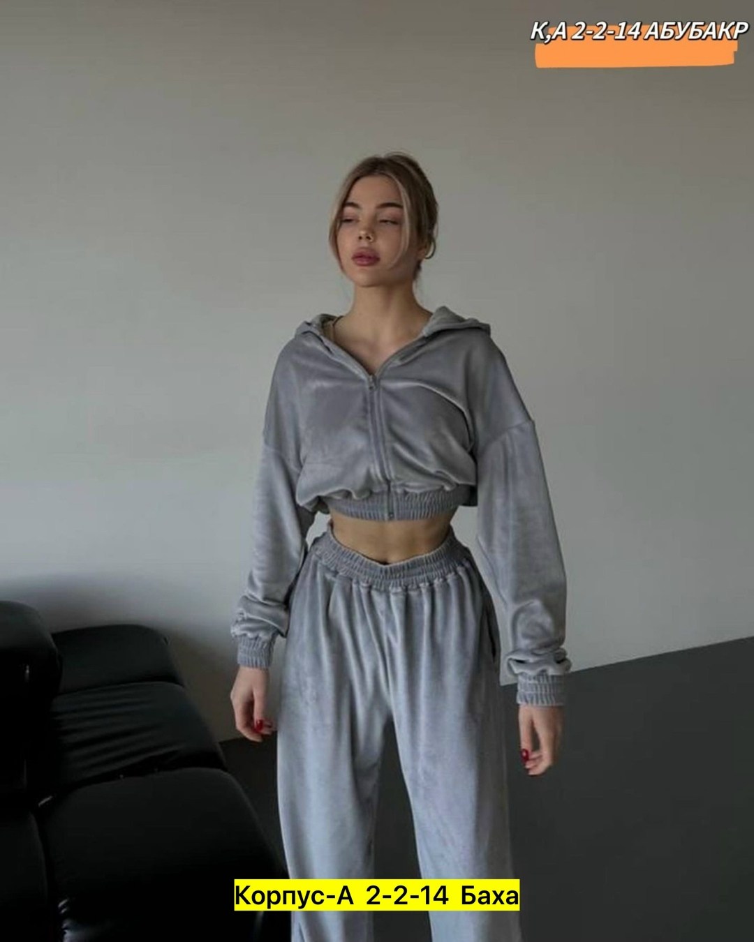 женский костюм с брюками,спорт костюм,костюм спортивные женские костюмы,женская спортивная одежда,спортивные костюмы женские черный