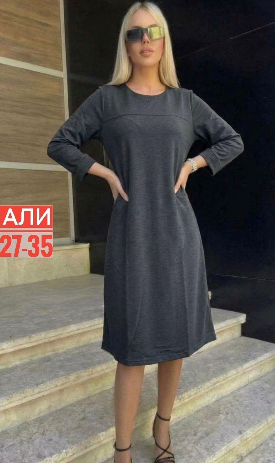 женское платье,платье трикотажная,платье,платье туника,платья