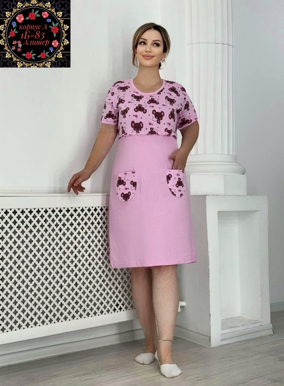 туника женская платье,туника женская домашнее платье,туника женская,женское платье больших размеров,женское домашнее платье