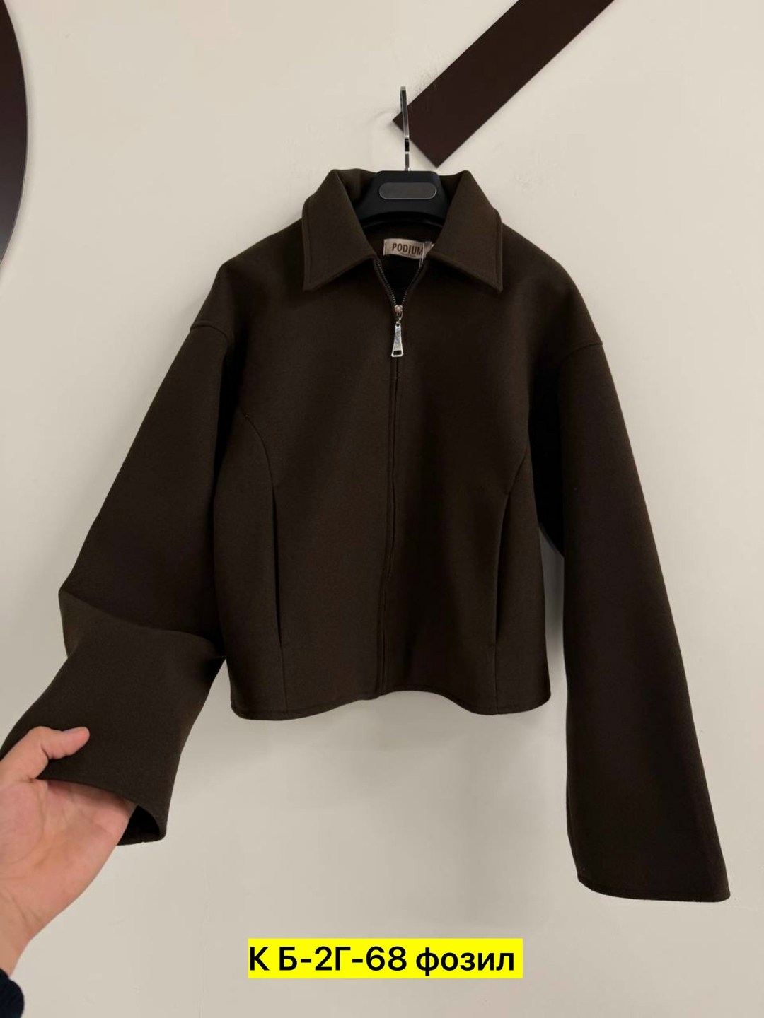 куртка,куртка модная,куртка бомбер женская,куртка женская,куртка бомбер