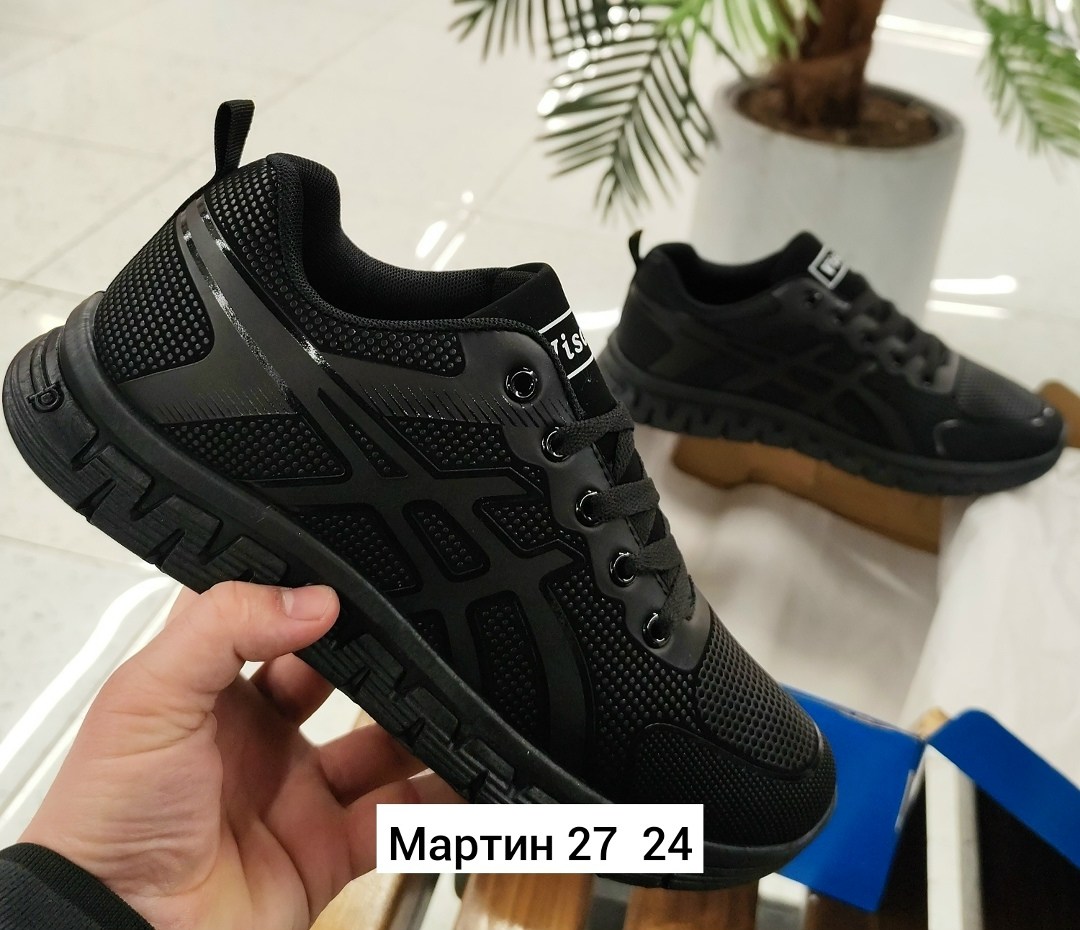 мужские кроссовки,кроссовка мужской,кроссовки для мужчин,мужская  кроссовки,кроссовки