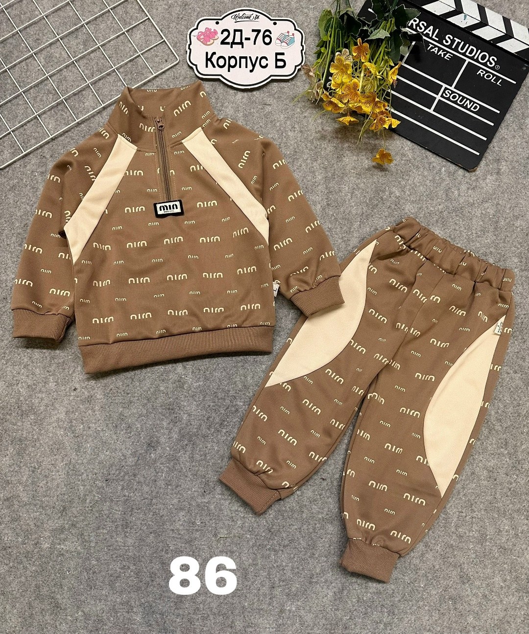 костюм спортивный,костюм детский,костюм спорт,одежда для мальчика,бежевый костюм