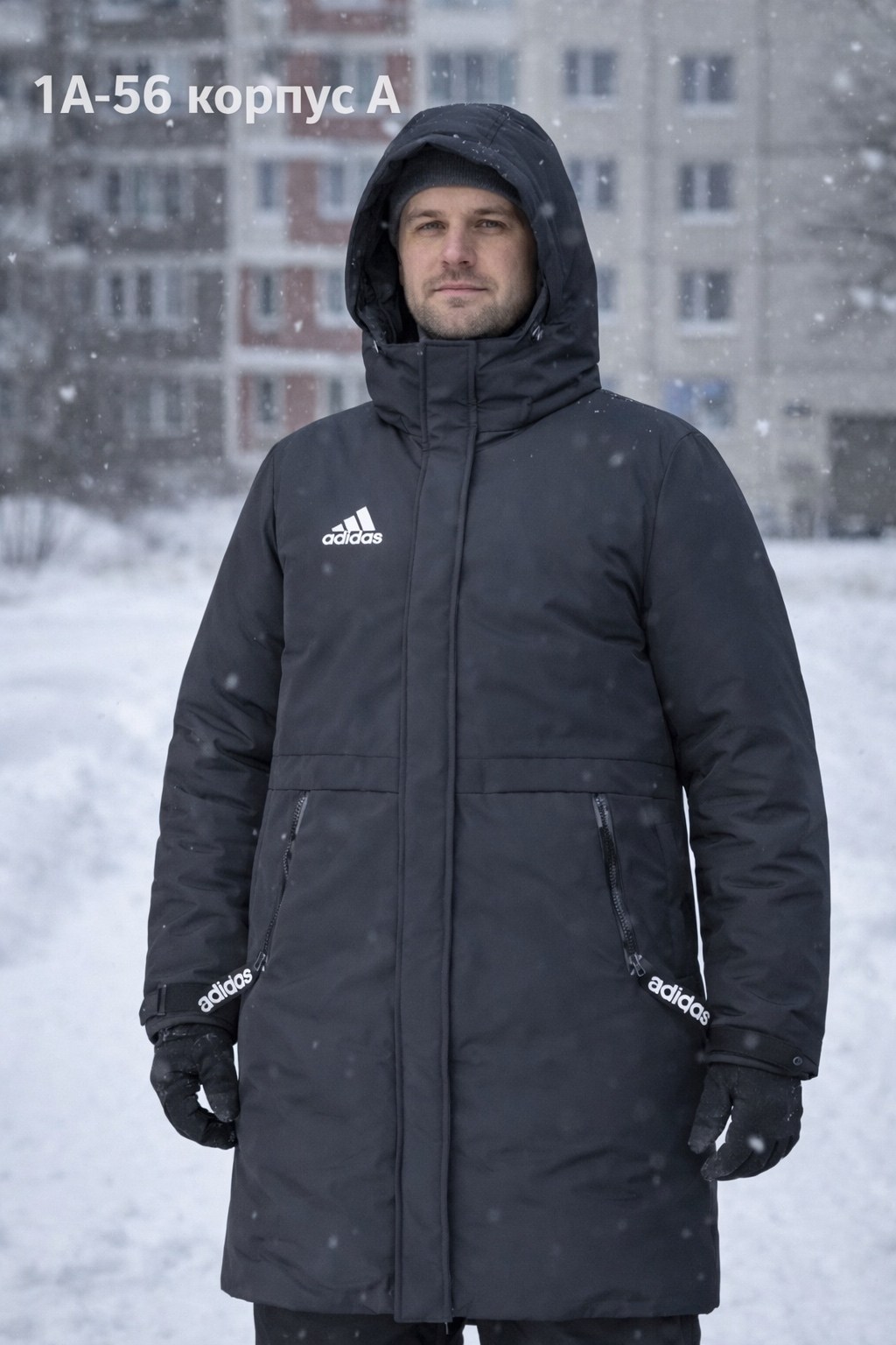 куртка зимняя мужская,зимняя куртка,зимняя куртка frompoles мужская,куртка зимняя мужская длинная,куртка зимняя удлиненная