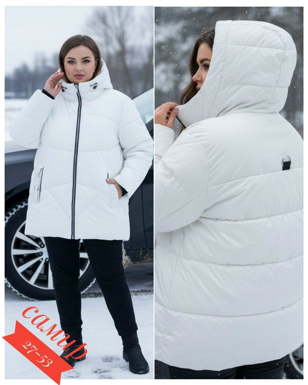 куртка зимняя женская,зимняя куртка большие размеры,зимняя куртка,женская куртка,куртка
