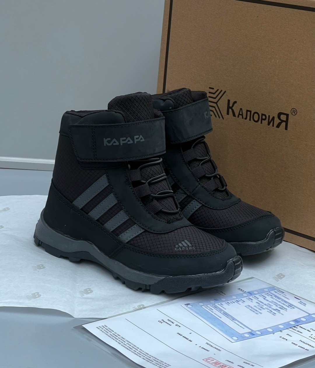 ,зимние кроссовки адидас синие,зимние ботинки adidas,зимние кроссовки адидас,зимние кроссовки adidas