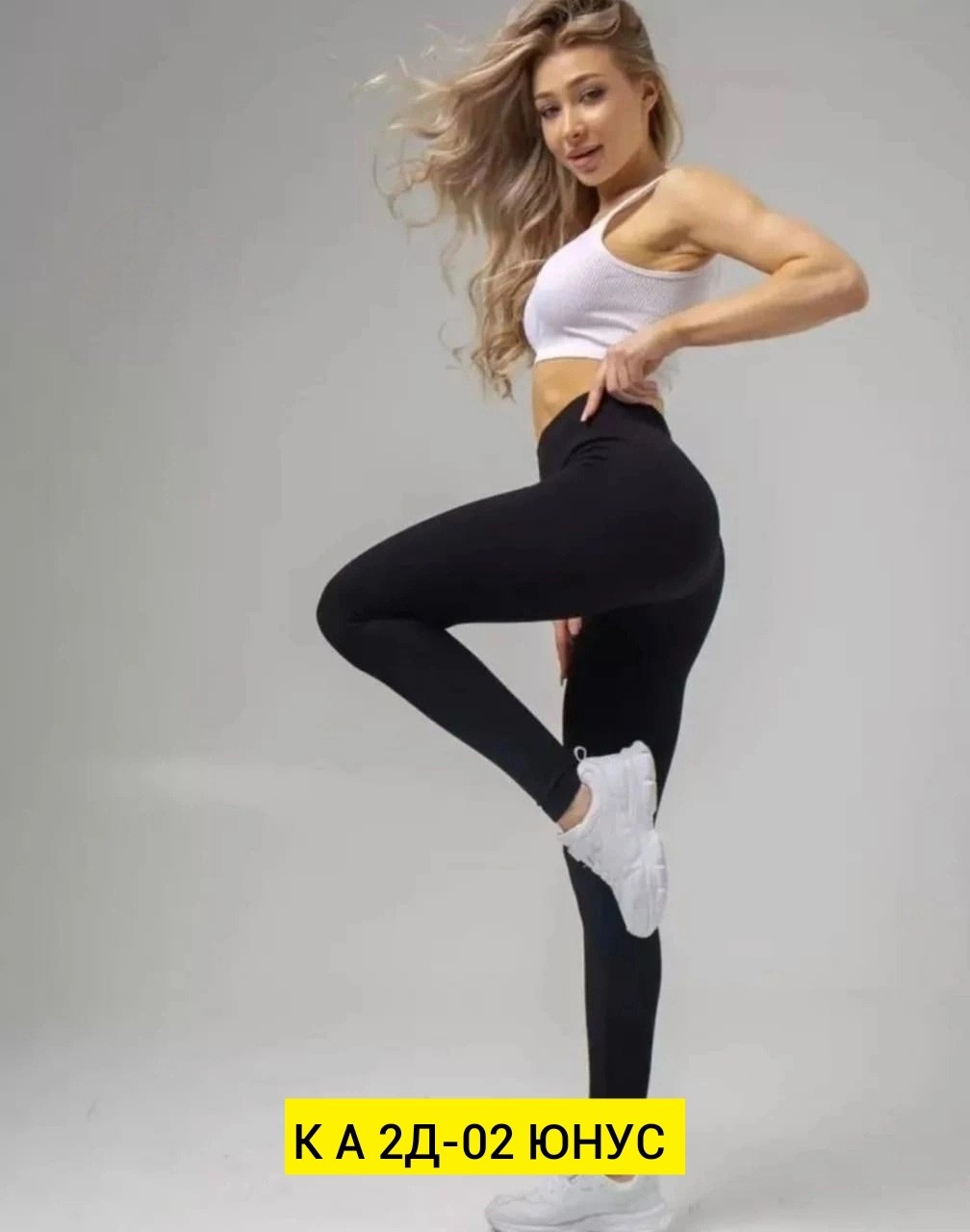 легинсы женские,леггинсы женские,лосины спортивные в рубчик утягивающие леггинсы,лосины женские,леггинсы спортивные женские